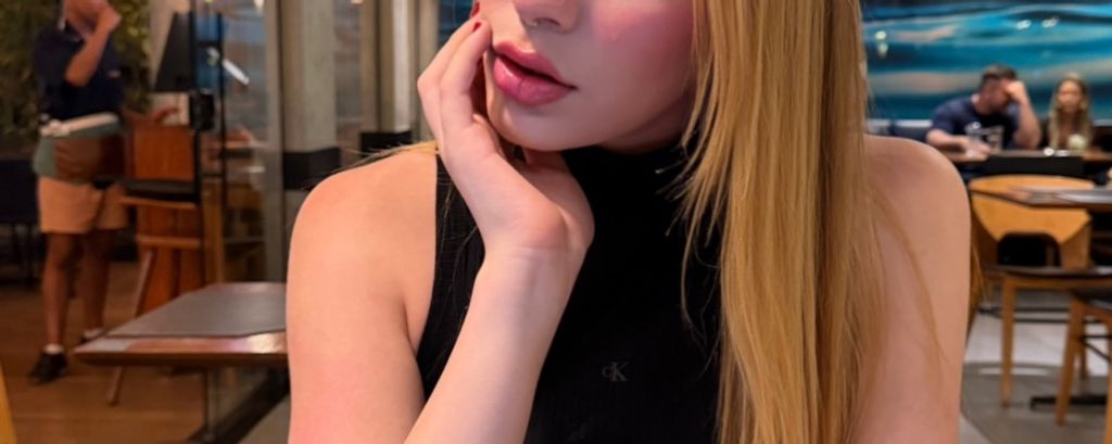 Capa do perfil de Cecília
